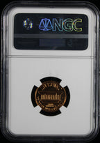 1964 Proof Lincoln Cent 1c NGC PR68 RD