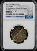 2018-S American Innovation $1 First Day of Issue Reverse PF70
