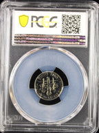 1979-S Type 2 10c PCGS PR70DCAM