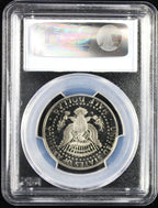 1994-S Kennedy Proof Half Dollar 50c PCGS PR69 Deep Cameo