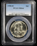 1958-D Franklin Half Dollar 50c PCGS MS64