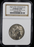 Greek Antiochus VII (138-129 BC) Tetradrachm NGC XF