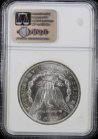 1882-S $1 Morgan NGC MS64