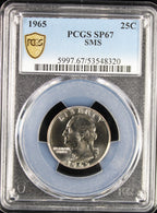 1965 Washington Quarter 25c PCGS SP67 SMS Special Mint Set