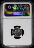 1950 Proof Roosevelt Silver Dime  10c NGC  PF67