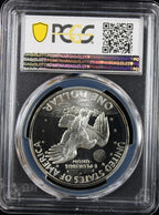 1974-S Eisenhower Clad Dollar $1 PCGS PR69DCAM