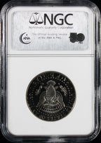 2003-S Kennedy Proof Half Dollar 50c NGC PF 69 Ultra Cameo