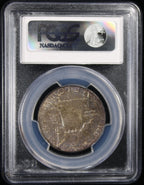 1957 Franklin Half Dollar 50c PCGS MS65