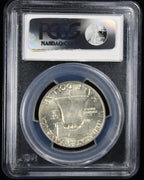 1955 Franklin Half Dollar 50c PCGS MS64