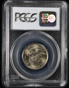 2001-P 25c State Quarter New York Sample Slab PCGS