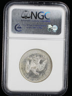 1860-O 50c Shipwreck Effect United States Issue NGC