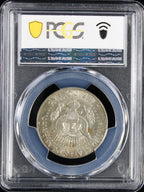 1969-D Kennedy Half Dollar 50c PCGS MS63