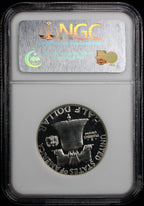 1957 Franklin Proof Half Dollar 50c NGC PF68