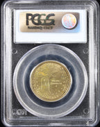 2000-P Sacagawea Dollar $1 PCGS MS64 Wounded Eagle