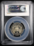 1985-S Proof Washington Quarter 25c PCGS PR70 DCAM Deep Cameo