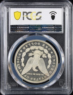 1898 $1 Morgan PCGS PR62CAM