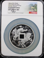 2019 China 5 Oz Silver Unicorn 25th Anniversary First Day of Issue PF70 UCAM
