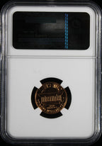 1964 Proof Lincoln Cent 1c NGC PR67 RD