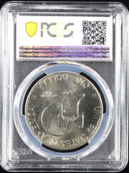 1976-D Eisenhower Clad Dollar Type 2 $1  PCGS MS65