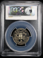 1977-S Proof Washington Quarter 25c PCGS PR69 DCAM Deep Cameo