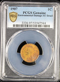1907 Indian Cent 1c PCGS AU Details