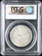 1832 Bust Half 50c PCGS AU50 Small Letters