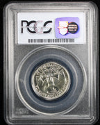 1961 Proof Washington Silver Quarter 25c PCGS PR69