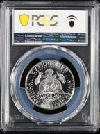 1965 Kennedy Half Dollar 50c PCGS SP67 SMS