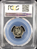 1982-S 10c PCGS PR70DCAM