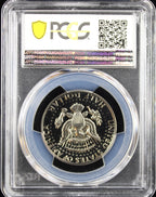 1984-S Kennedy Half Dollar 50c PCGS PR70DCAM