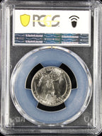 1968-D Washington Quarter 25c PCGS MS65