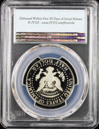 2020-S Kennedy Half Dollar 50c PCGS PR70DCAM First Strike