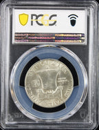 1950-D Franklin Half Dollar 50c PCGS MS65 FBL