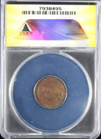 1858 Flyer Cent 1c ANACS EF40 Details