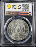 1883-O $1 Morgan PCGS MS62