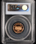 2003-S Proof Lincoln Cent 1c NGC PR69 Rd RED Ultra Cameo Lincoln Cent