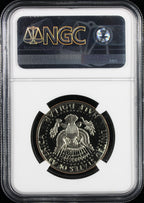 1978-S Kennedy Proof Half Dollar 50c PCGS PR69 Ultra Cameo