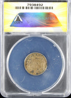 1857 Flyer Cent 1c ANACS AU58 Details