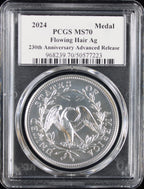 2024 Flowing Hair Medal 230th Anniversary PCGS MS70 Advanced Release