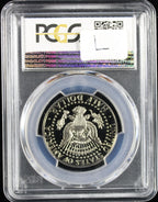 1986-S Kennedy Proof Half Dollar 50c PCGS PR69 Deep Cameo