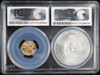2016 Bimetallic Set- Silver and Gold PCGS MS70 First Day of Issue