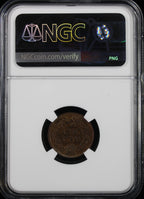 1901 1c NGC UNC Details