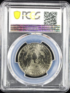 1994-P Kennedy Half Dollar 50c PCGS MS65