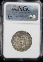 Greek Antiochus VII (138-129 BC) Tetradrachm NGC XF