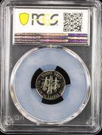 1976-S 10c PCGS PR70DCAM