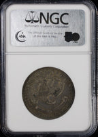1833 Bust Half 50c NGC AU53