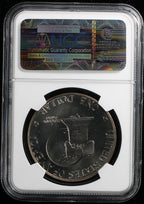 1976-D Eisenhower Clad Dollar $1  PCGS MS67 Type 2