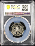 1978-S Proof Washington Quarter 25c PCGS PR70DCAM