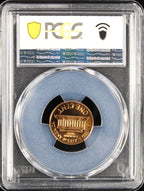 1964 Proof Lincoln Cent 1c PCGS PR67 RD