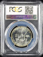 1958-D Franklin Half Dollar 50c PCGS MS64